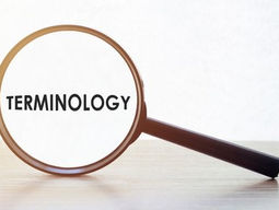Common terms related to Parkinson's Disease