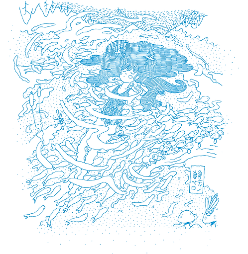 Illustration au stylo