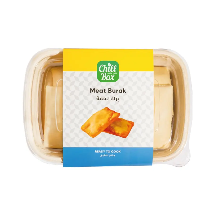 CHILL BOX Meat Borek 300 G, traditional flaky pastry filled with seasoned meat.