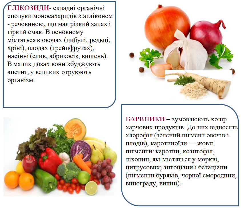 Безымянный.png