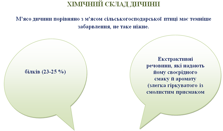 Безымянный.png