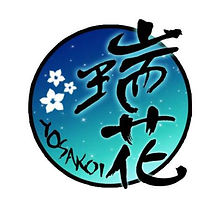 Zyka Yosakoi Team Logo