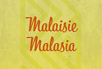 Vignette Malaisie 2027.jpg