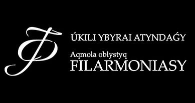 Kazakstha 2026 - logotype 1.jpg