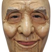 Masque Halloween