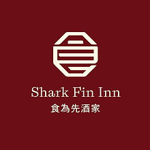 SHARK FIN INN.jpg