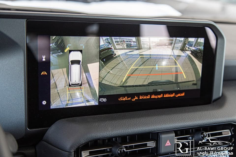 Thumbnail: Toyota Prado Land Cruiser 2024