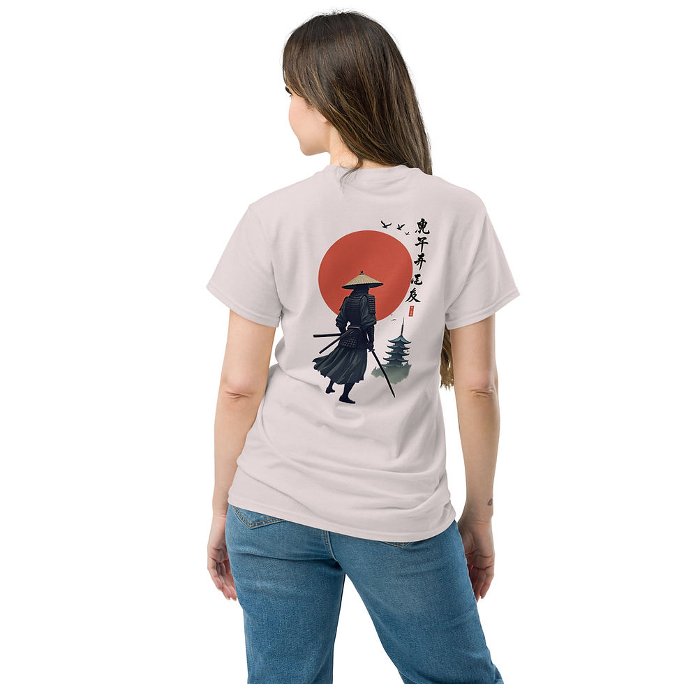 Thumbnail: Mandarin warrior Back Print Graphic Tee - EyeofmyCam
