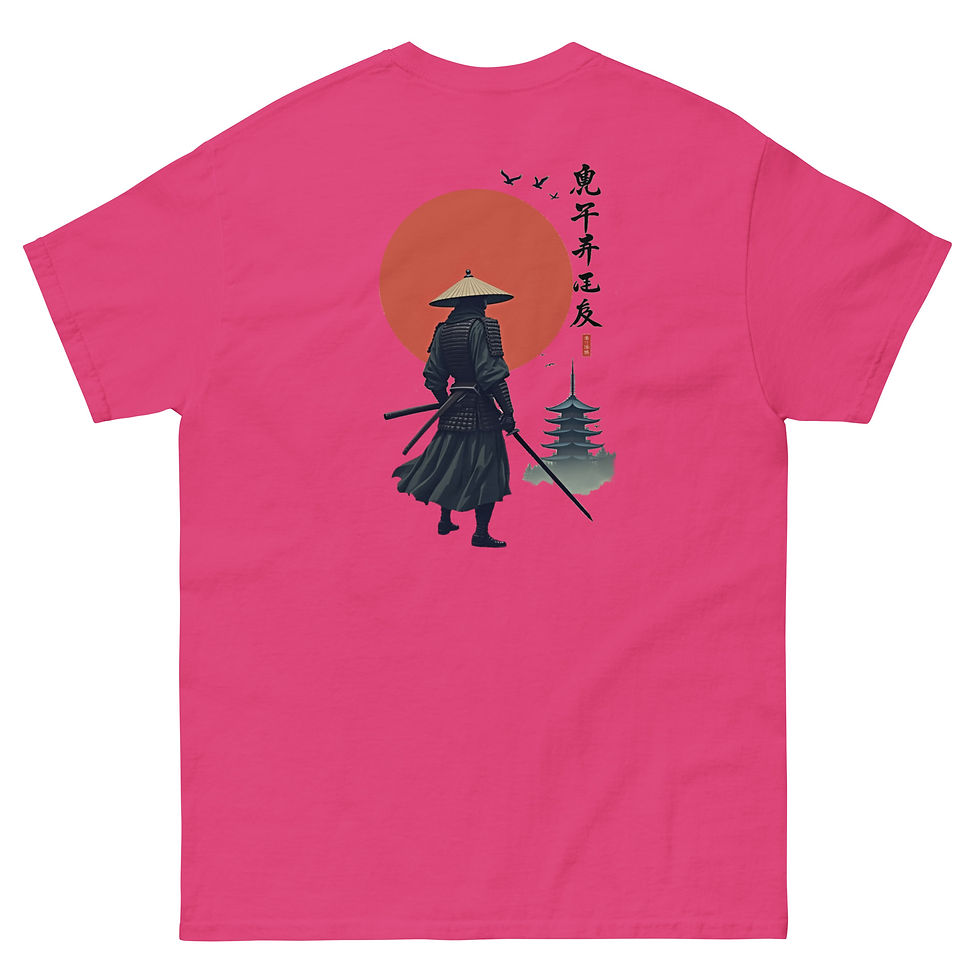 Thumbnail: Mandarin warrior BACK - Unisex classic tee