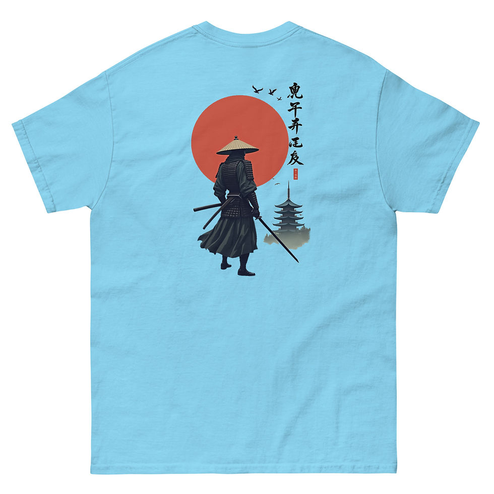 Thumbnail: Mandarin warrior BACK - Unisex classic tee