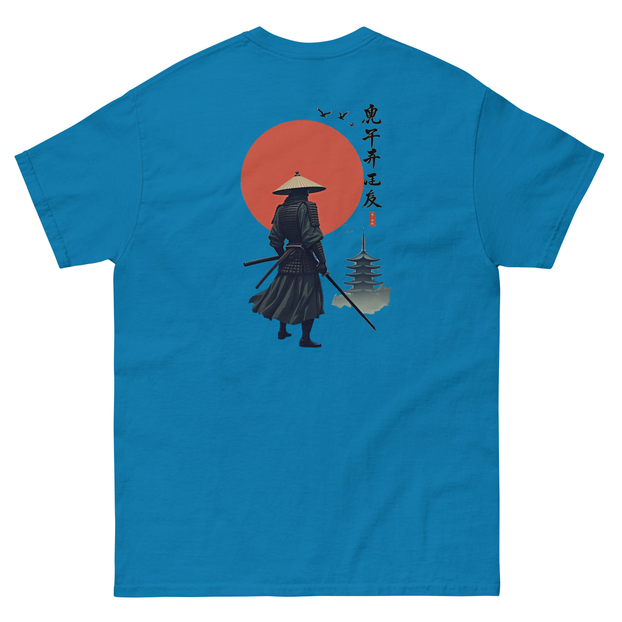 Mandarin warrior BACK - Unisex classic tee