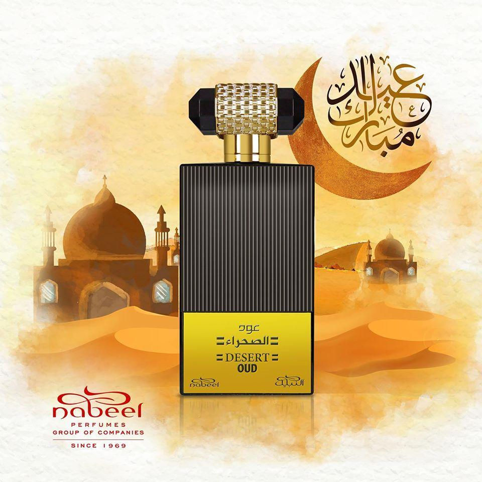 Thumbnail: DESERT OUD EDP 100ml  by NABEEL