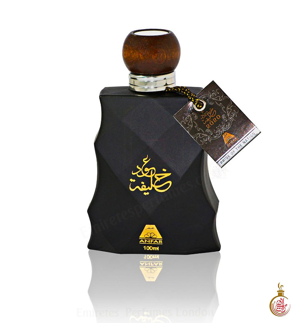 OUDH KHALIFA 2020 EDP ANFAR Emirates Perfumes Best Fragrances