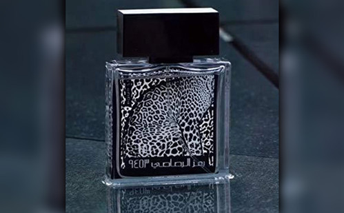 RUMZ AL RASASI 9453 LEO POUR LUI 50ml MEN Emirates Perfumes