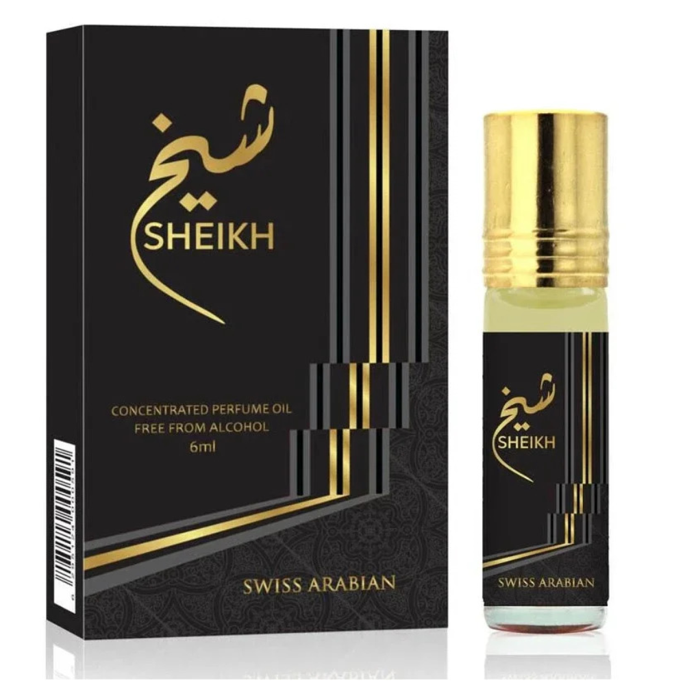 Стоимость Арабских Духов