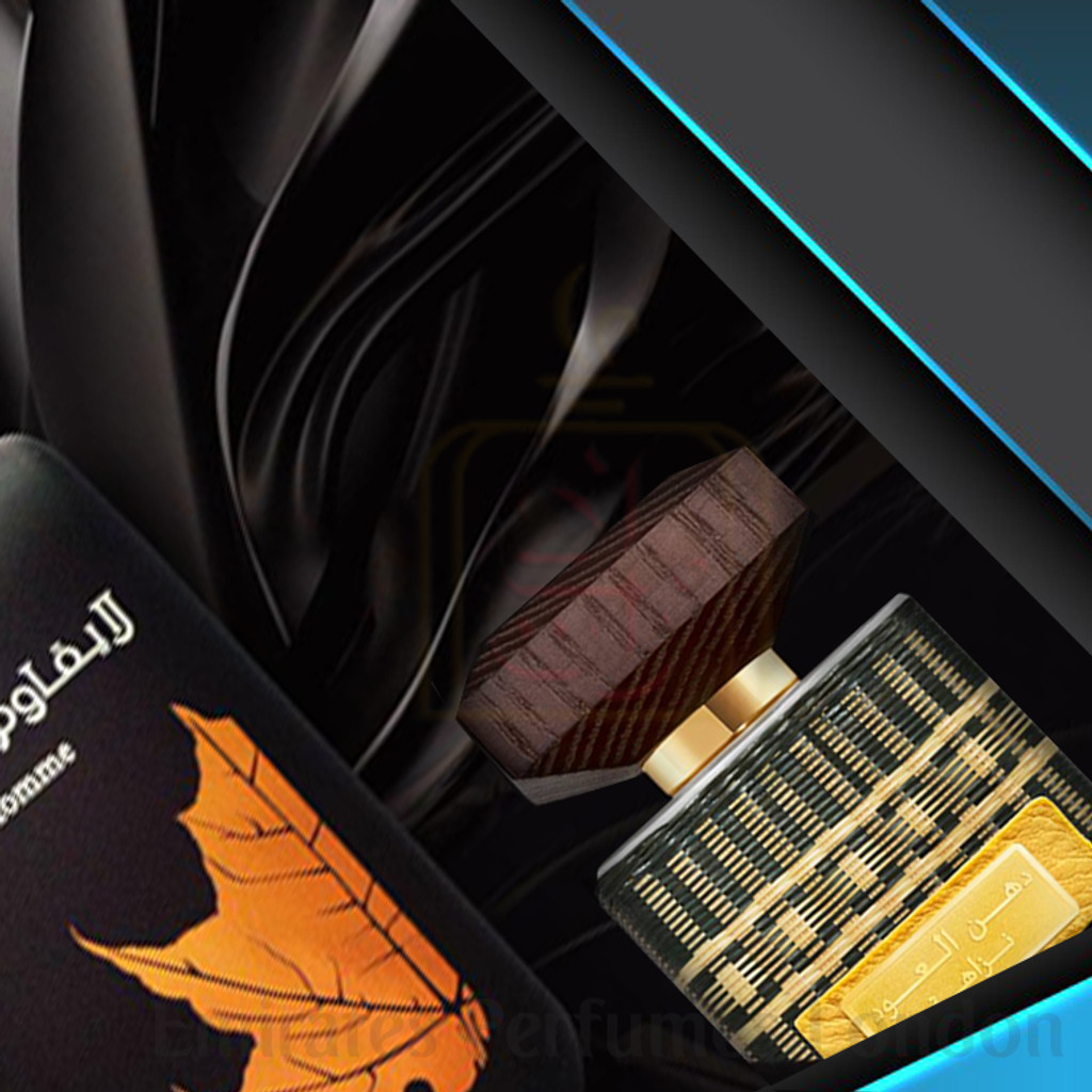 Parfum Akoya Gissah 200ml | Framboise, Jasmin & Santal Parfum Akoya Gissah 200ml | Framboise, Jasmin & Santal