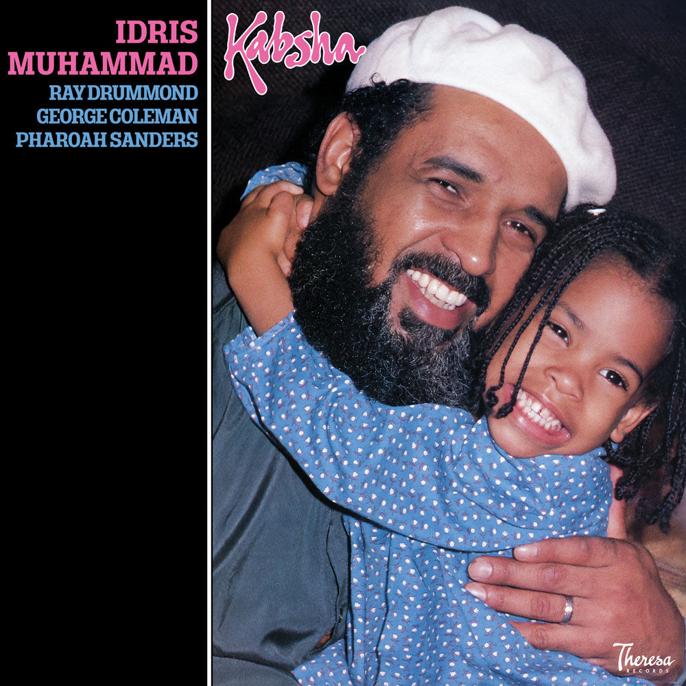 伊德里斯.穆罕默德:Kabsha (Transparent Indigo/Deep Pink Marble Vinyl LP)【Evosound】