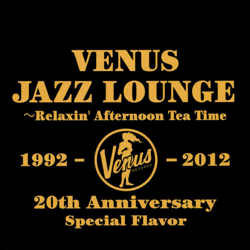 2CD Various Venus Jazz Cafe - Relaxin Cocktail Jazz Time VHCD1073PROMO Venus Records プロモ /00220 2CD Various Venus Jazz Cafe - Relaxin Cocktail Jazz Time