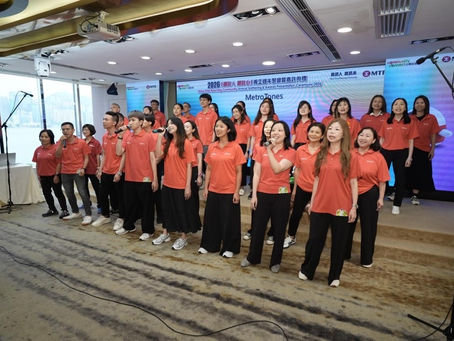 MTR Launches "MetroTones" A cappella Volunteer Team | 港鐵 A cappella 義工隊 “MetroTones” 成立
