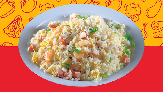 ★ Yang Zhou Special Fried Rice