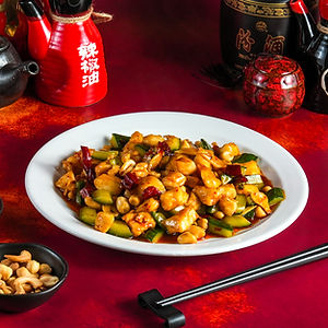 Gongpo Chicken with Diced Cucumber & Peanuts