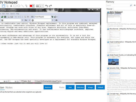 BDV Notepad Crack Full Product Key Free