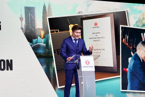 Dongfeng Motor Corporation