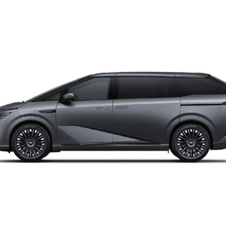 XPENG New X9 Ultra Intelligent 7-Seater