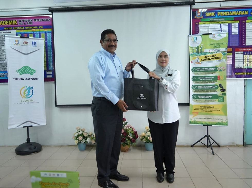 Toyota Eco Youth 2025