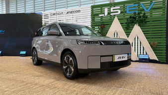 JAECOO J5 EV