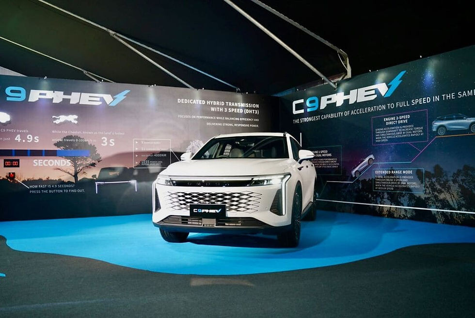 OMODA C9 PHEV