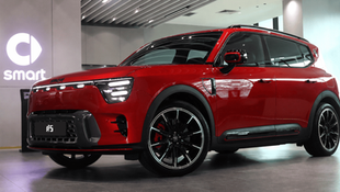 smart Malaysia Perkenalkan smart #5 BRABUS Edisi Terhad dalam Warna Laser Red