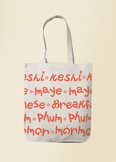 tote bag with bminors performers names