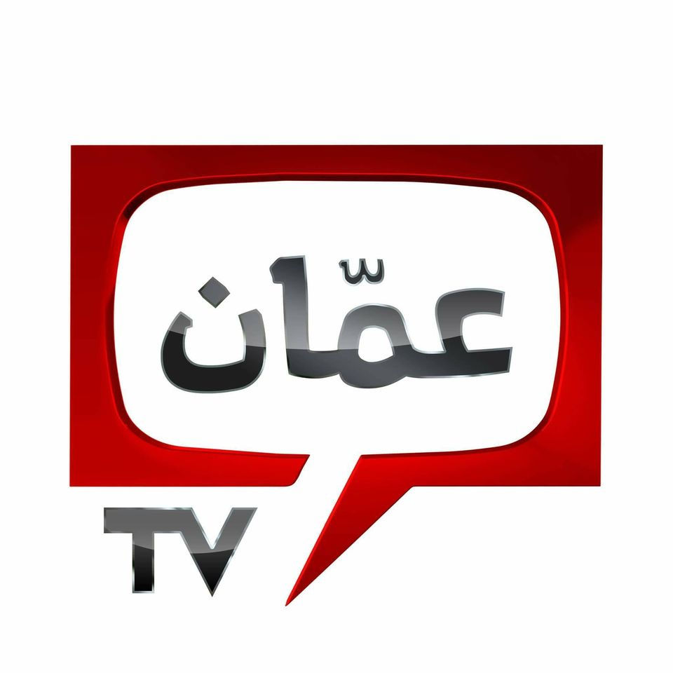 AmmanTV
