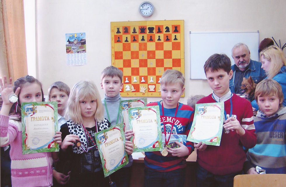 Scan551.jpg