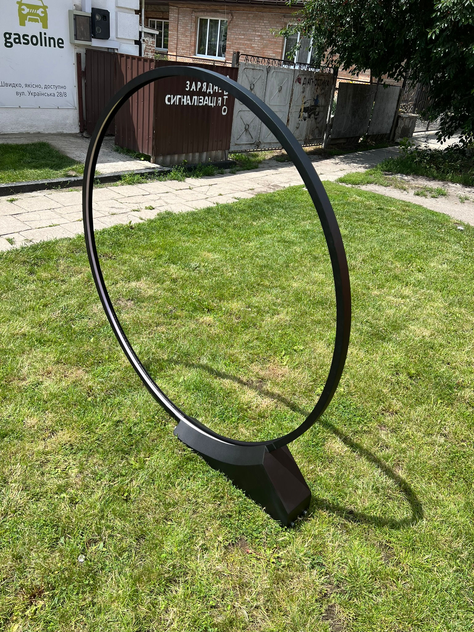 Лампа-торшер світлодіодна D150см