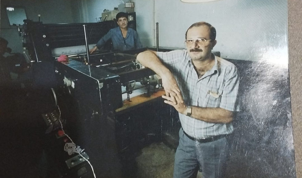 Hiçbir Kuruyemişçi