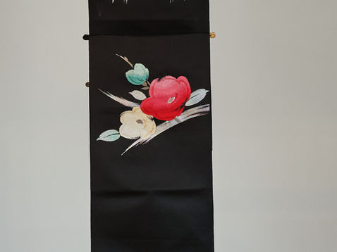 Quimonos_Memorial_Kimura37