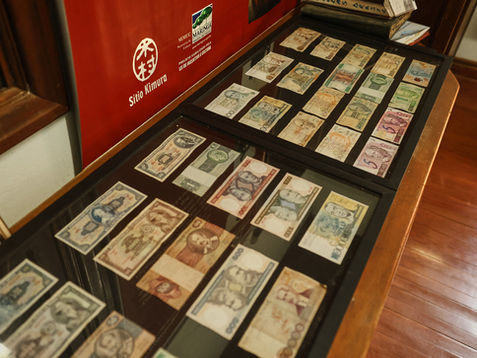 Objetos_Memorial_Kimura6