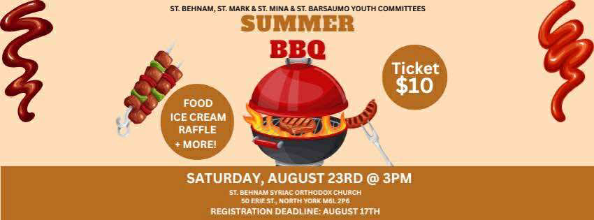 Summer BBQ