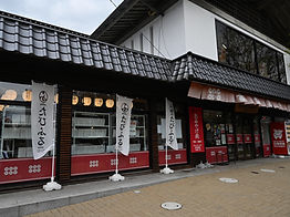 たびふるUEDA ホームページ公開しました。