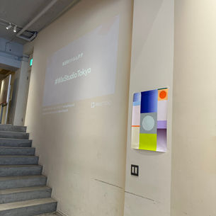Wix STUDIOイベントに参加