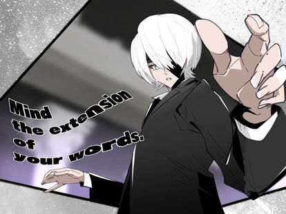 コンフォートゾーン