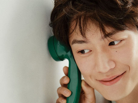 Na In Woo - Cosmopolitan Korea 2025 Interview