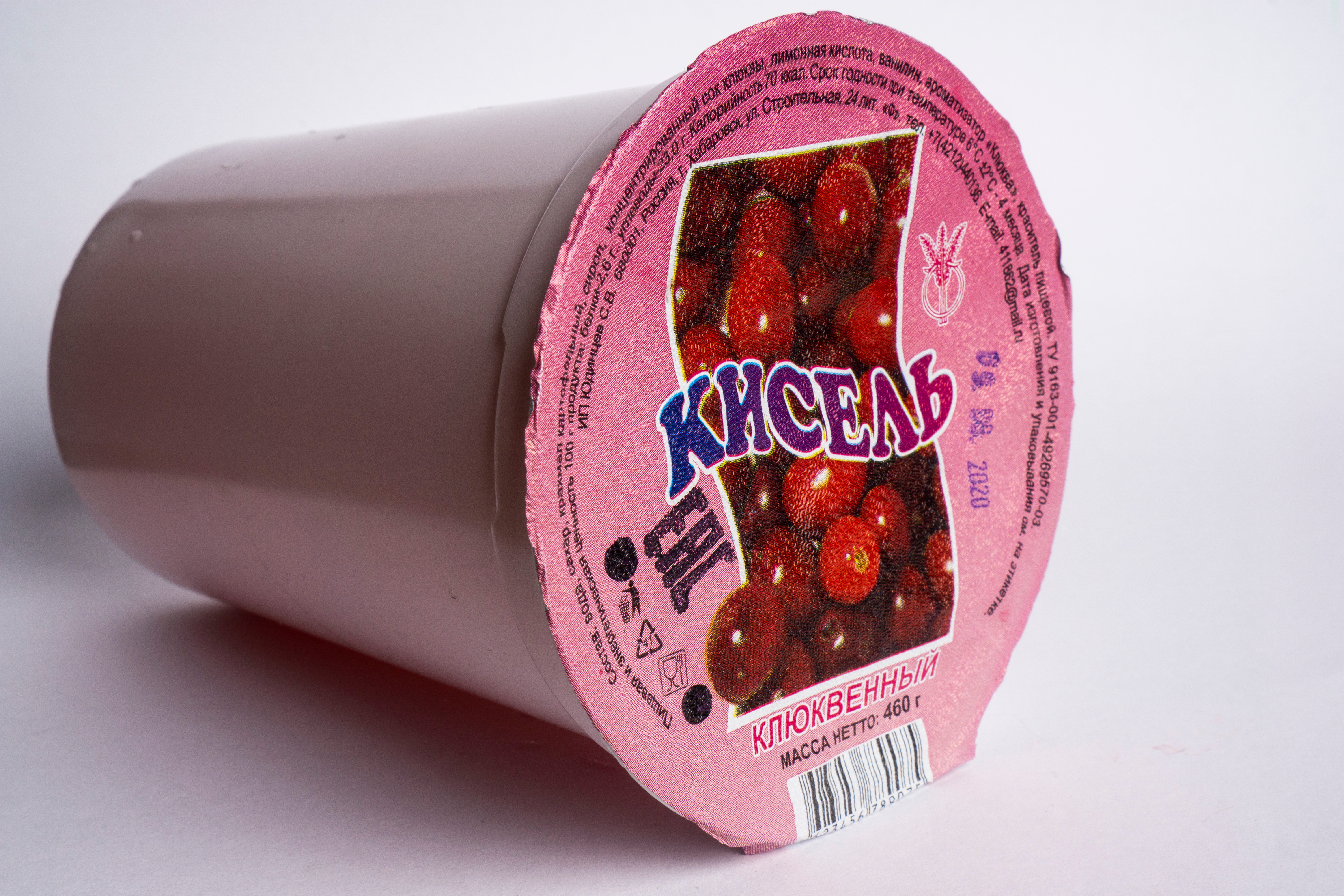 Кисель 460г
