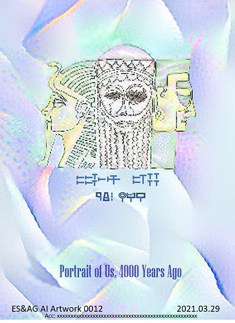 55. AIP 0012 《Portrait of Us 4000 Years Ago》 accE.jpg