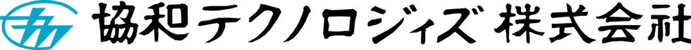 [一番画質きれい]07_【保存版】協和ロゴ(協和カラー)と社名(イラレデータ).png