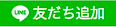 あ.png