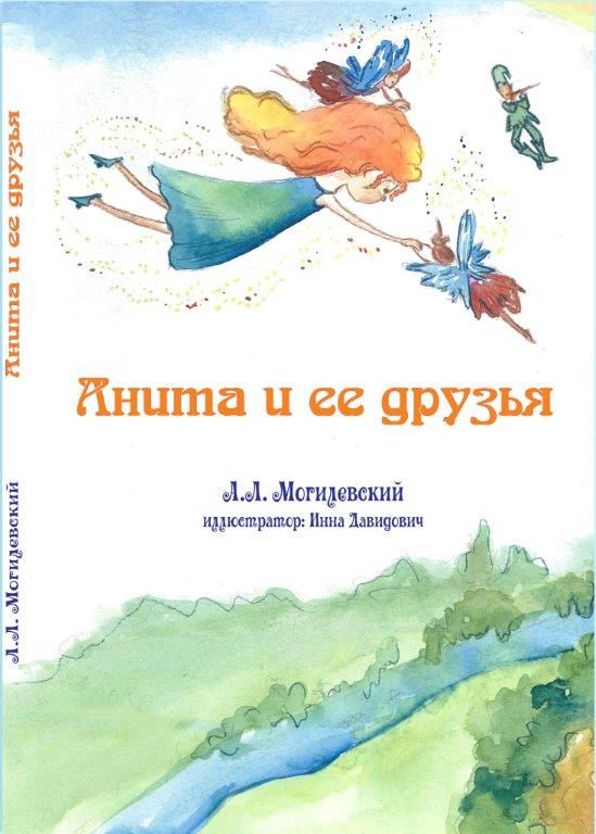 Обложка 2591 V1