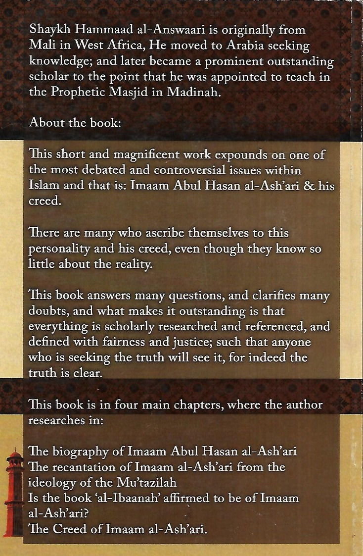 Thumbnail: The Creed of Imaam Abul-Hasan Al-Asha'ri